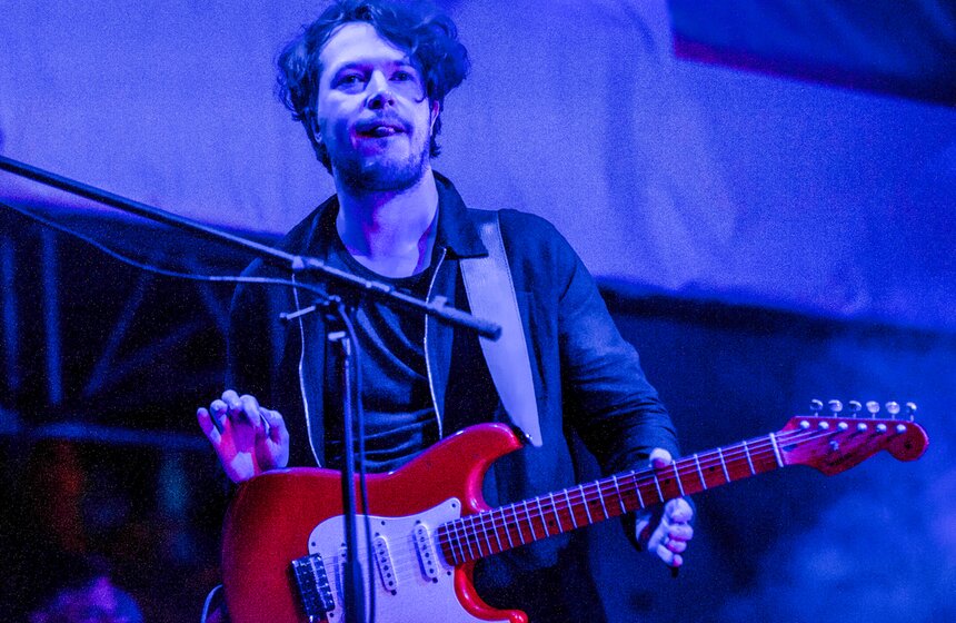 Фестиваль Bosco Fresh Fest на ВДНХ 32 фото