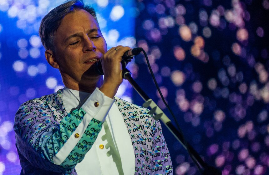 Фестиваль Bosco Fresh Fest на ВДНХ 35 фото