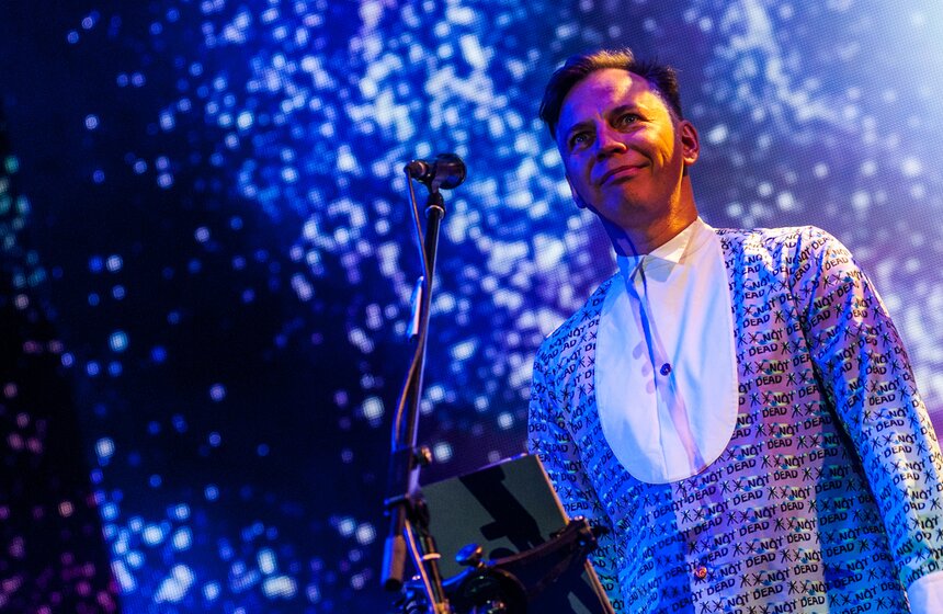 Фестиваль Bosco Fresh Fest на ВДНХ 33 фото