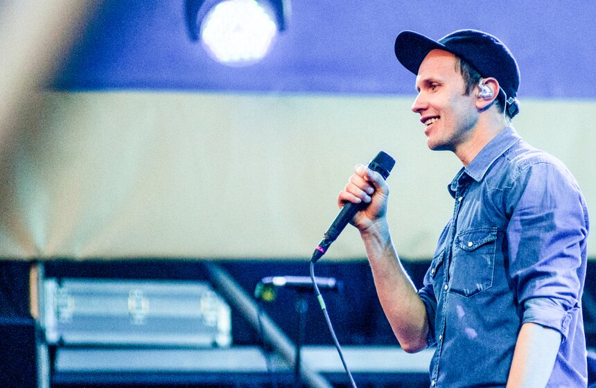 Фестиваль Bosco Fresh Fest на ВДНХ 28 фото