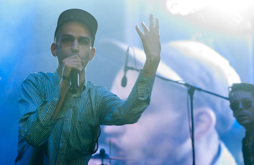 Фестиваль Bosco Fresh Fest на ВДНХ 11 фото