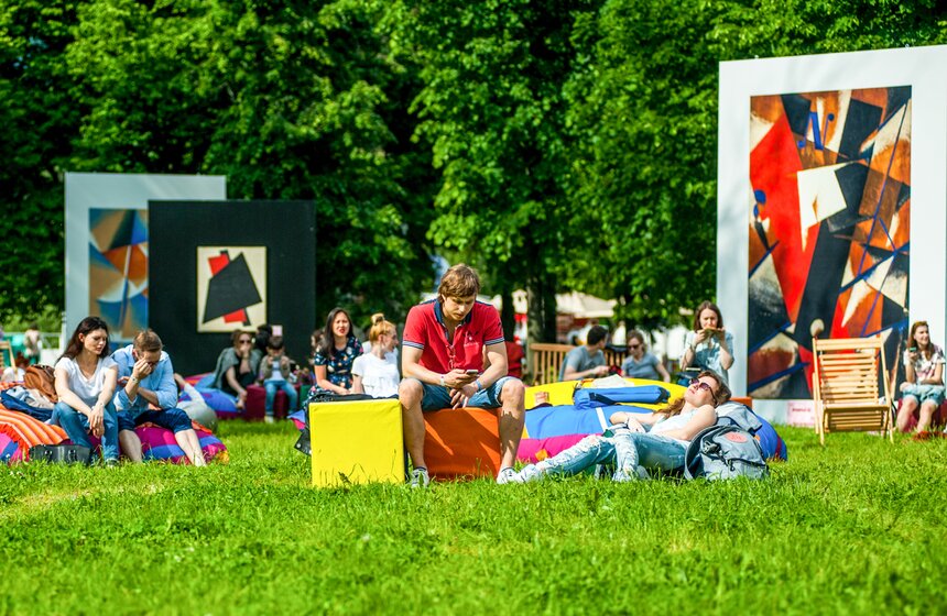 Фестиваль Bosco Fresh Fest на ВДНХ 8 фото