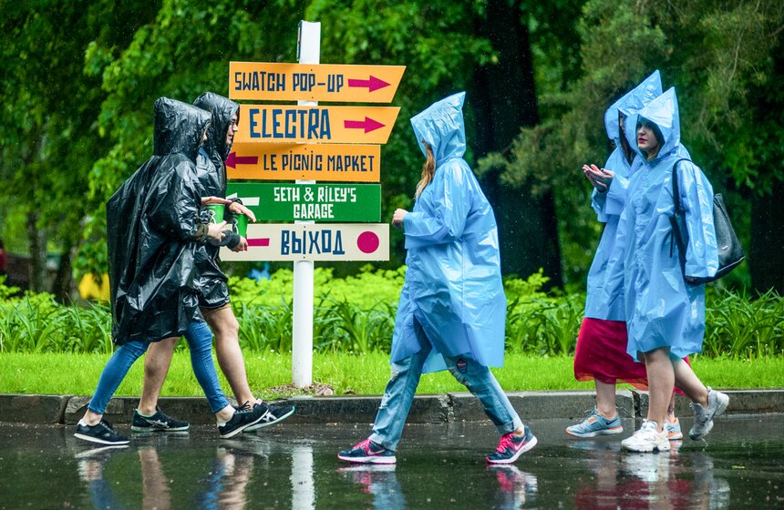 Фестиваль Bosco Fresh Fest на ВДНХ 16 фото