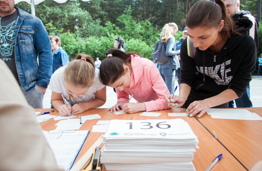 В День эколога в "Серебряном бору" прошел экомарафон 1 фото