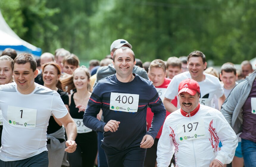 В День эколога в "Серебряном бору" прошел экомарафон 10 фото