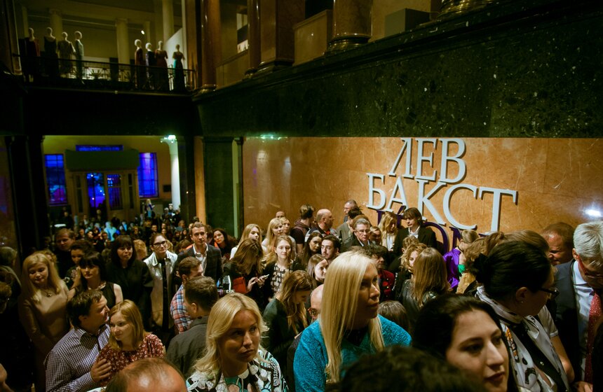 Выставка "Лев Бакст" в ГМИИ им. Пушкина 2 фото