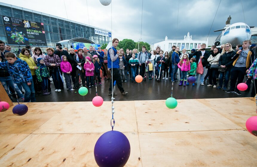 В Москве завершился уличный фестиваль науки "Политех" 34 фото