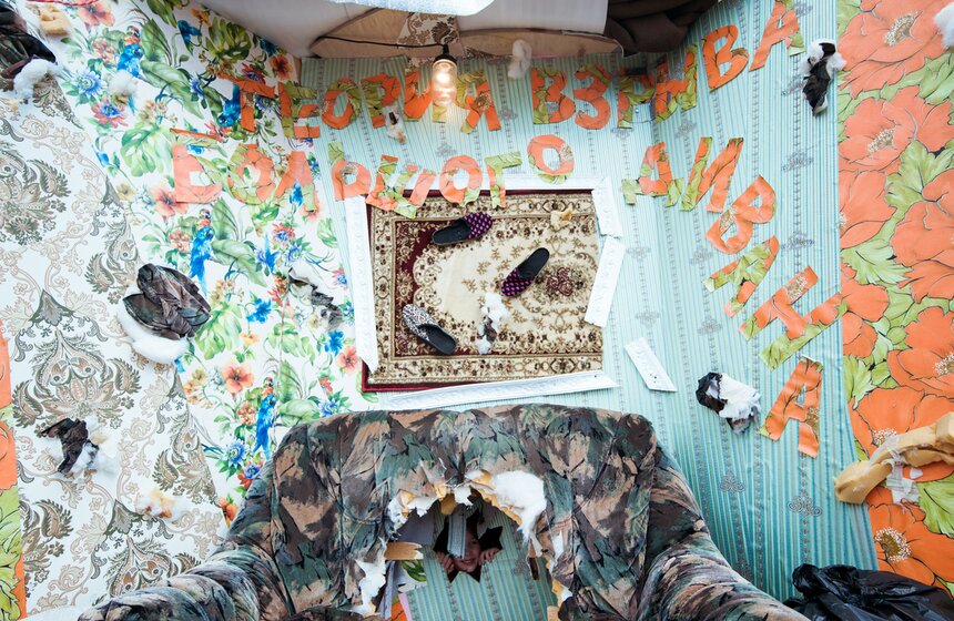 В Москве завершился уличный фестиваль науки "Политех" 10 фото