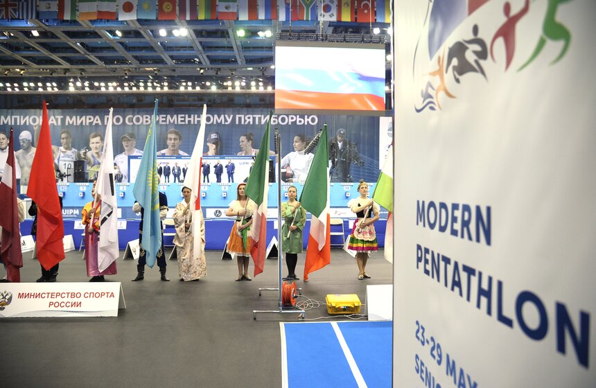 Торжественное открытие Чемпионата мира по современному пятиборью 20 фото