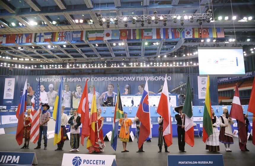 Торжественное открытие Чемпионата мира по современному пятиборью 12 фото