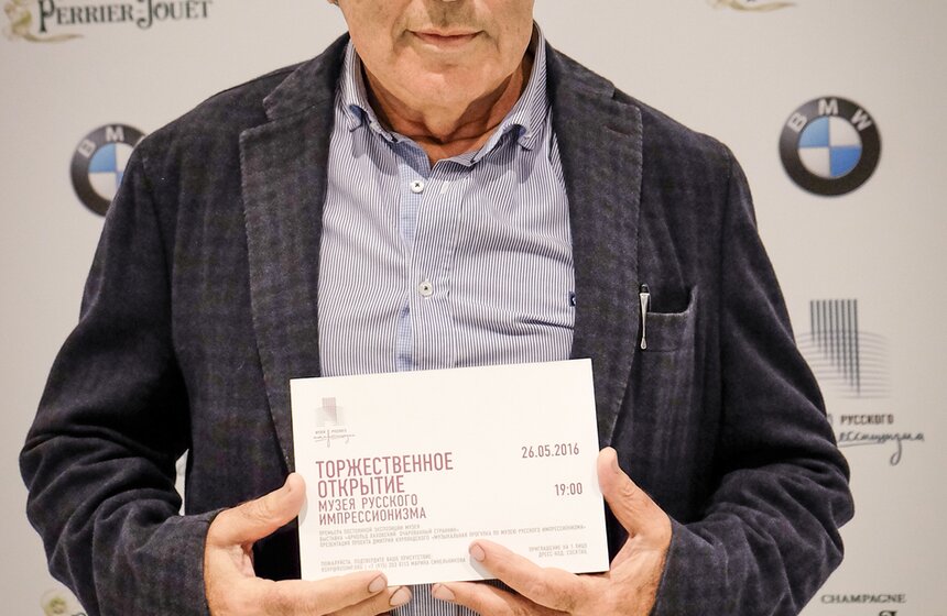 На открытие музея импрессионизма пришли многие деятели культуры 8 фото