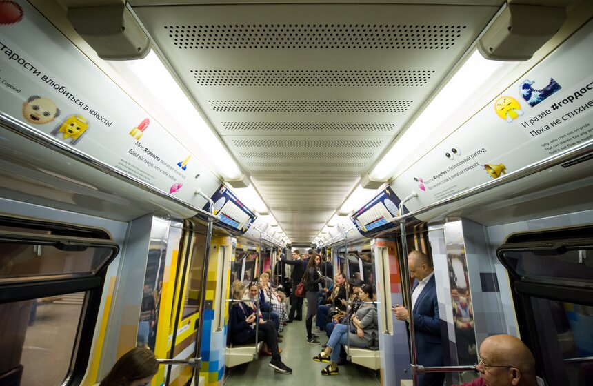 В московском метро начал курсировать шекспировский поезд 16 фото