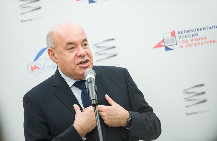 В московском метро начал курсировать шекспировский поезд 3 фото