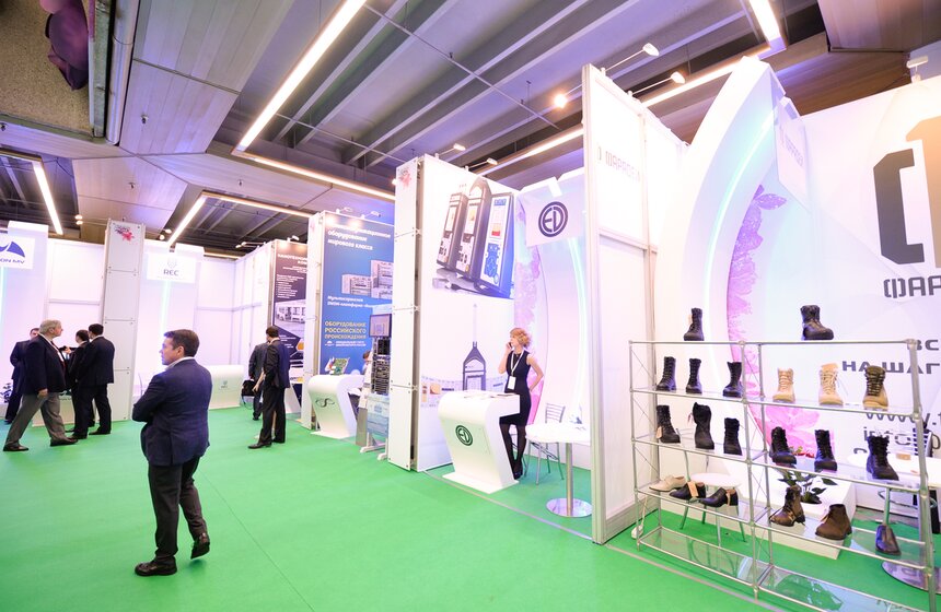 Форум "Бизнес-весна 2016" на ВДНХ 18 фото