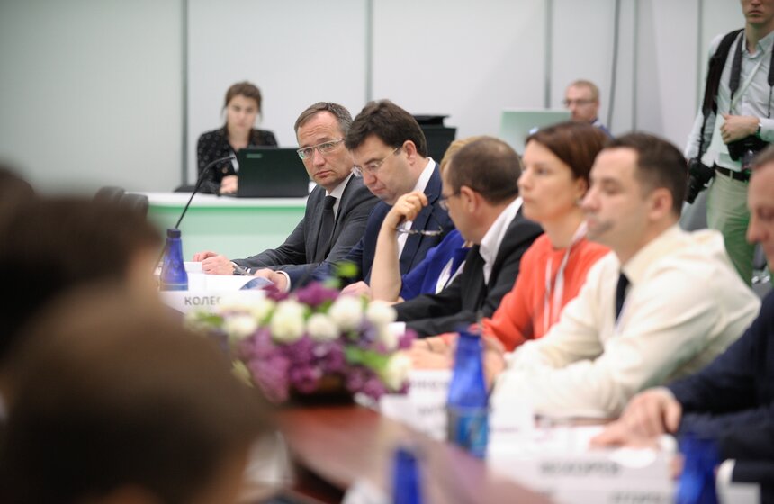 Форум "Бизнес-весна 2016" на ВДНХ 20 фото