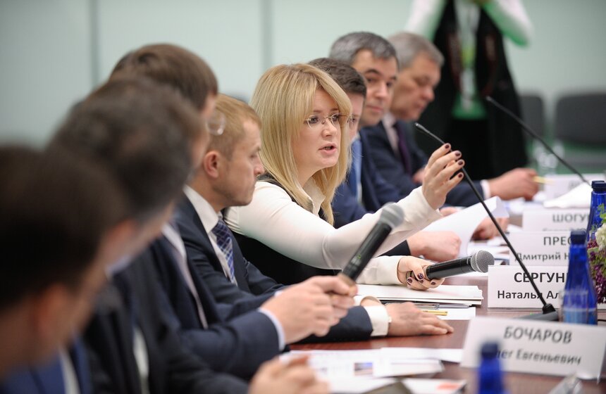 Форум "Бизнес-весна 2016" на ВДНХ 19 фото