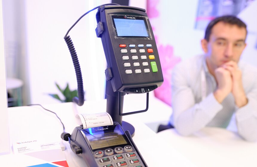 Форум "Бизнес-весна 2016" на ВДНХ 10 фото