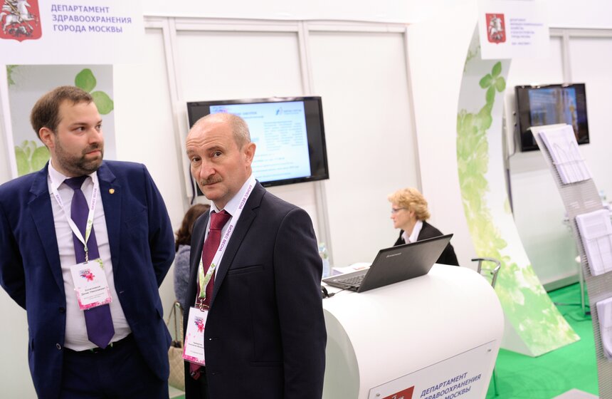 Форум "Бизнес-весна 2016" на ВДНХ 4 фото