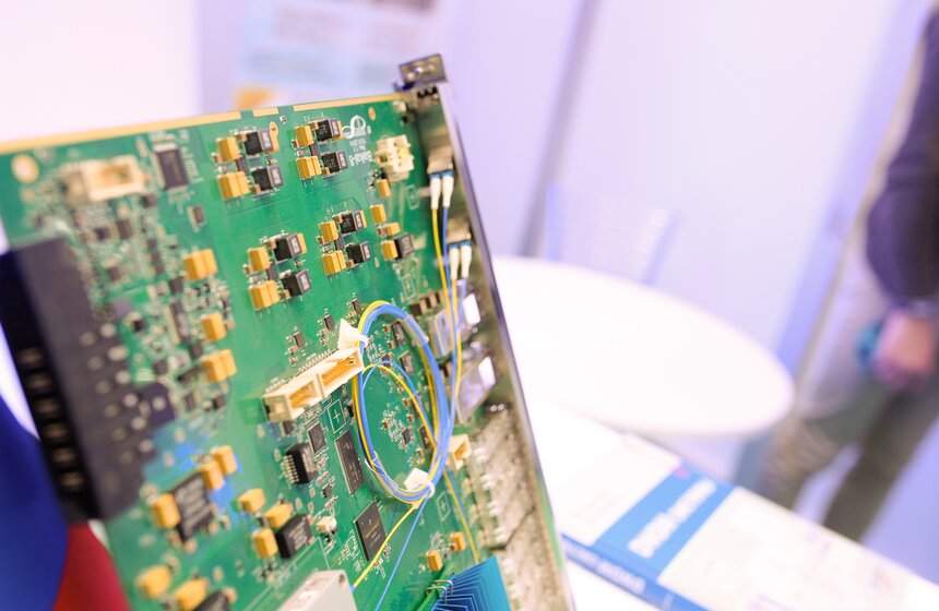 Форум "Бизнес-весна 2016" на ВДНХ 5 фото