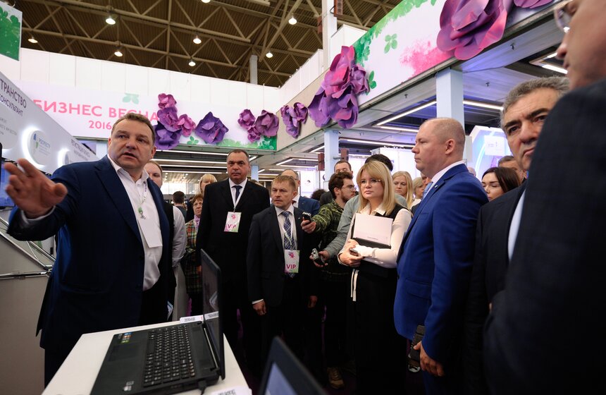 Форум "Бизнес-весна 2016" на ВДНХ 12 фото