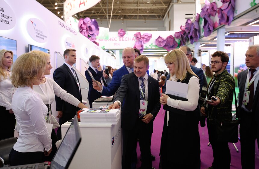 Форум "Бизнес-весна 2016" на ВДНХ 16 фото