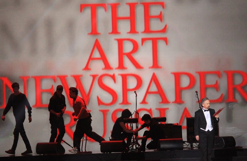 В Манеже вручили премию журнала The Art Newspaper Russia 1 фото