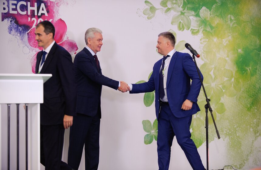 Форум "Бизнес-весна 2016" на ВДНХ 32 фото