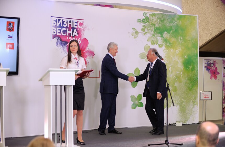 Форум "Бизнес-весна 2016" на ВДНХ 25 фото