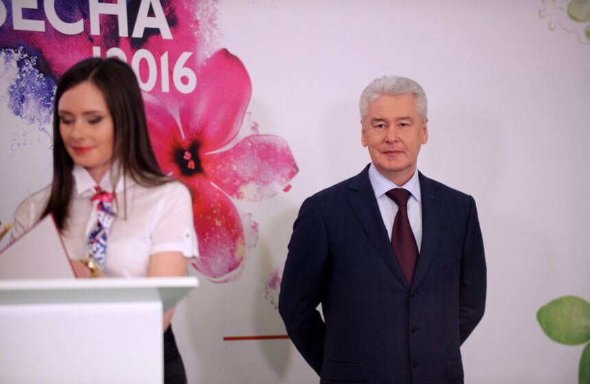 Форум "Бизнес-весна 2016" на ВДНХ 26 фото