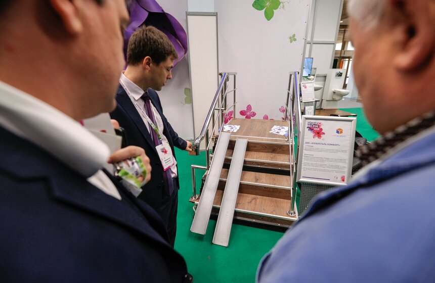 Форум "Бизнес-весна 2016" на ВДНХ 35 фото