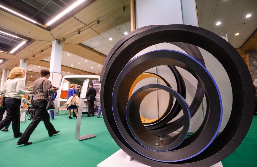 Форум "Бизнес-весна 2016" на ВДНХ 37 фото