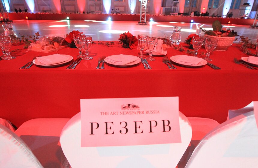 В Манеже вручили премию журнала The Art Newspaper Russia 9 фото