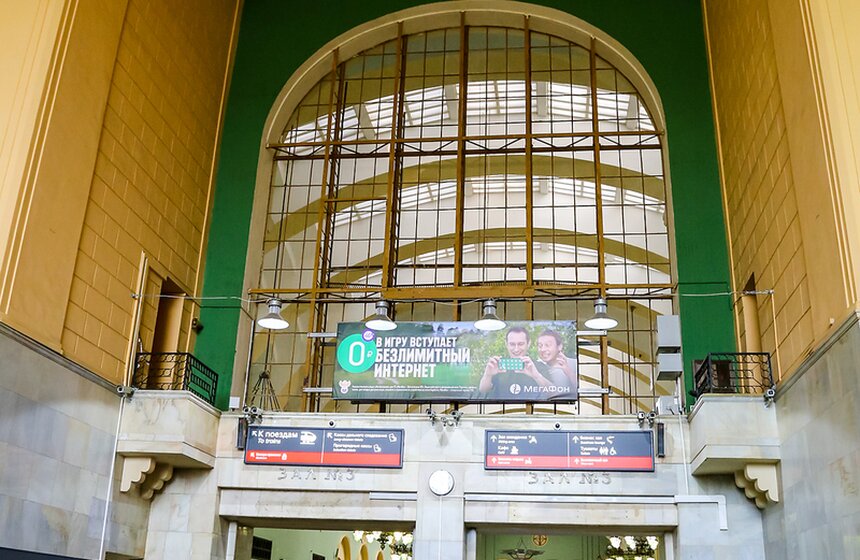 Туристический экскурсионный маршрут по площади трех вокзалов 29 фото