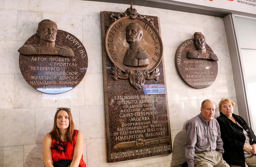 Туристический экскурсионный маршрут по площади трех вокзалов 9 фото