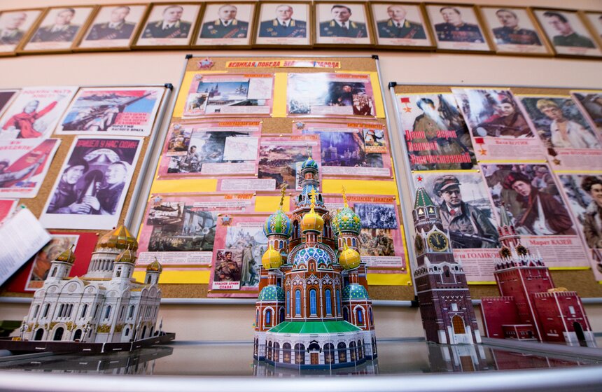 Как реализуется программа активного детского отдыха 26 фото