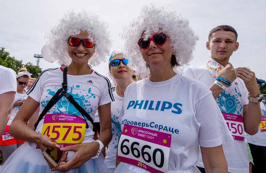 Красочный забег в "Лужниках" 4 фото