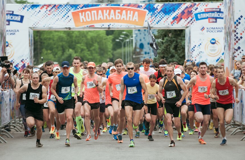 Всероссийский олимпийский день на ВДНХ 13 фото