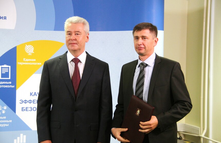 Собянин посетил Научно-практический центр медицинской радиологии 14 фото