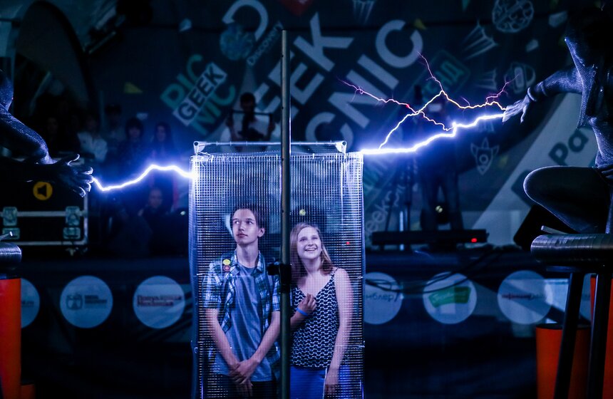 Фестиваль науки Geek picnic в "Коломенском" 39 фото