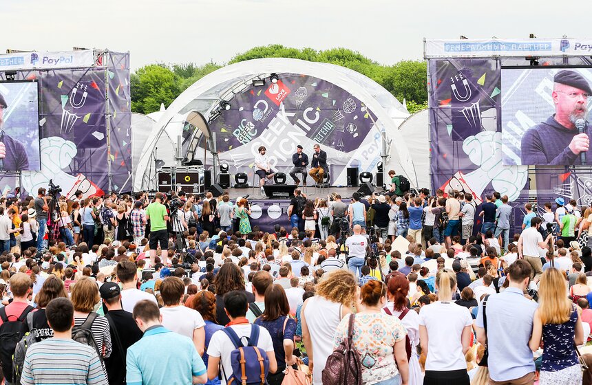 Фестиваль науки Geek picnic в "Коломенском" 6 фото