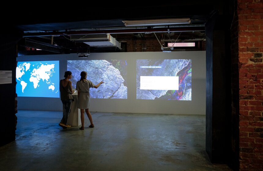 Выставка "Лаборатория Земля" 8 фото