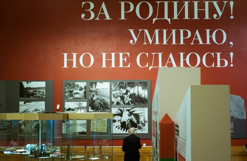 Выставка "Враг будет разбит. Победа будет за нами!" 21 фото