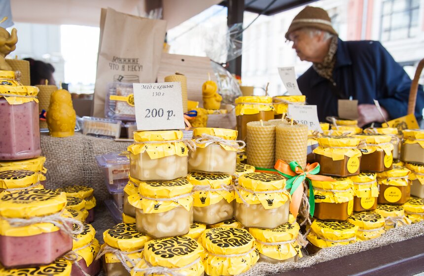 Сергей Собянин посетил фестиваль "Наш продукт" 15 фото