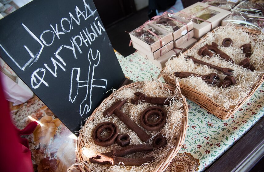 Сергей Собянин посетил фестиваль "Наш продукт" 30 фото