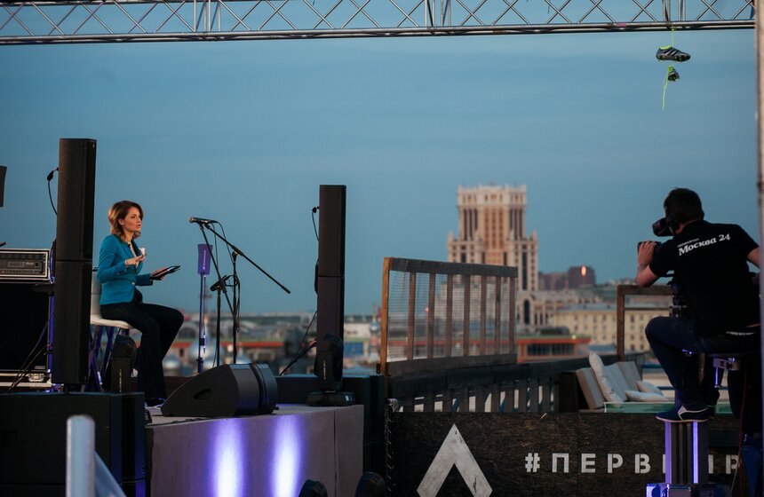 Концерт Guru Groove Foundation на столичной крыше 1 фото