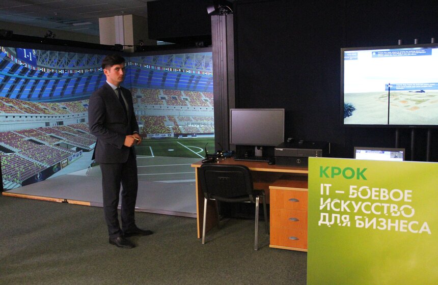 В столице начали строить офисы нового поколения 6 фото