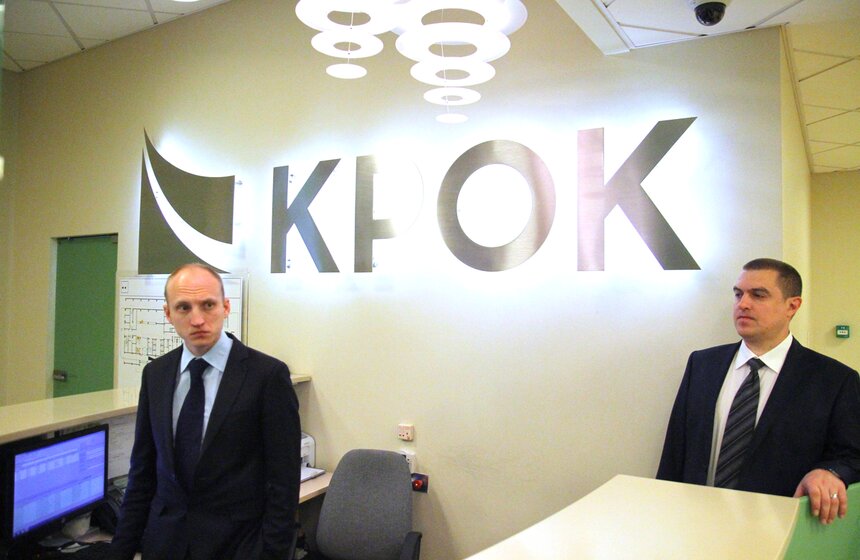 В столице начали строить офисы нового поколения 2 фото