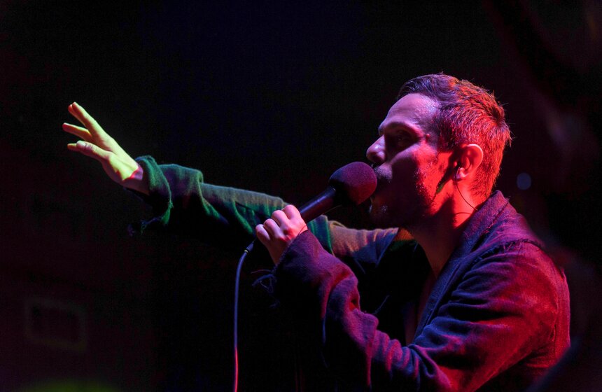 Летний концерт Sunsay в Stereo Hall 7 фото