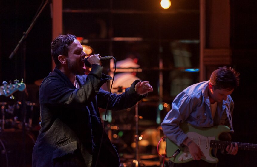 Летний концерт Sunsay в Stereo Hall 17 фото