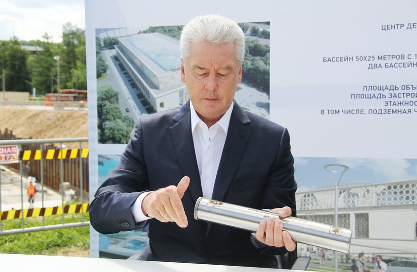 Мэр заложил памятную капсулу в основание бассейна "Лужники" 15 фото